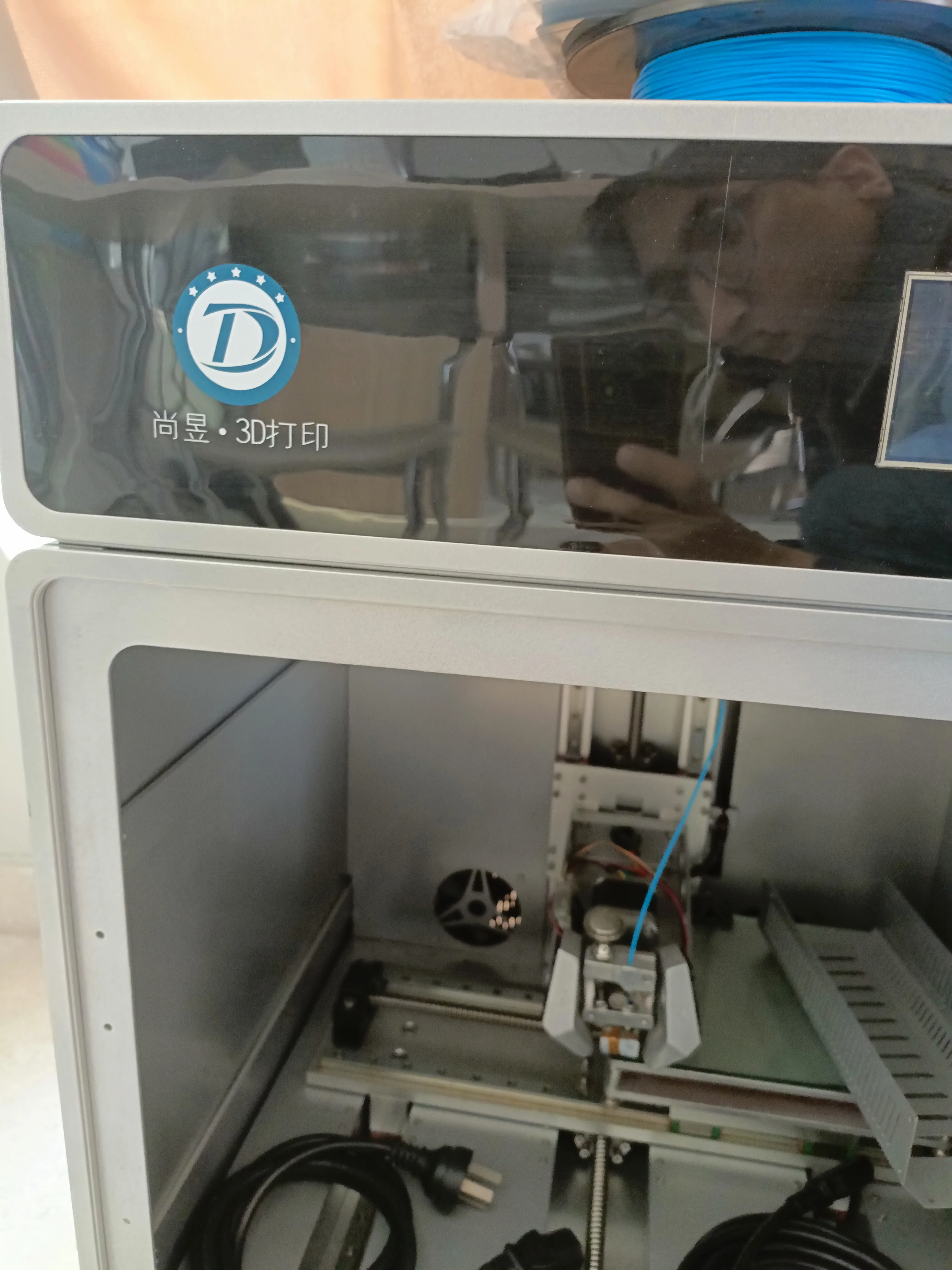 3 D PRİNTERIM BOZULDU