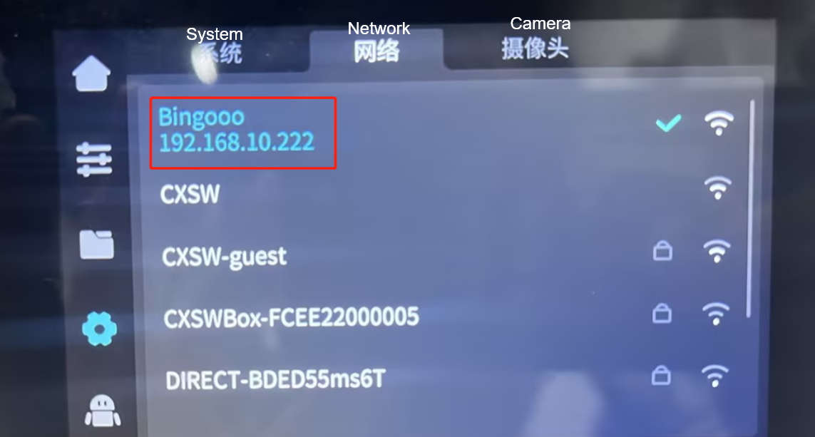 Statik IP adresi nasıl ayarlanır? — Onuncu Adım